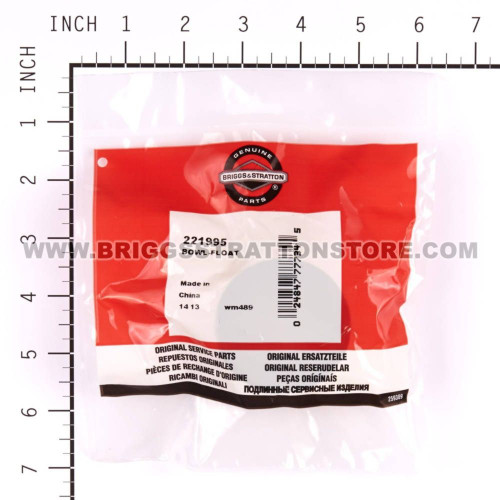 221995 Bowl, Float Briggs and Stratton Genuine OEM Part