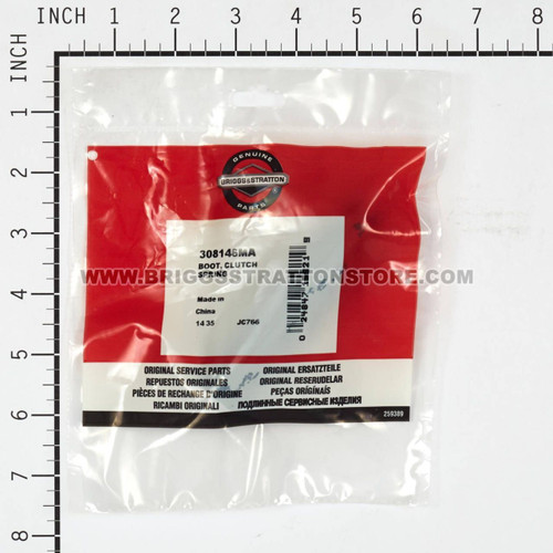 308146MA Murray Boot Clutch Spring – Briggs and Stratton Genuine Part